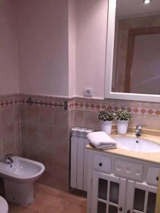 Conjunto Altos De Vista Nevada,Nº11,Portal 7,1ºa. Appartement Granada